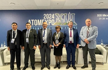 A round table on nuclear infrastructure was held as part of ATOMEXPO-2024